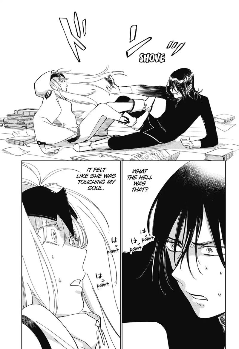 Yoru No Kagi 1 23