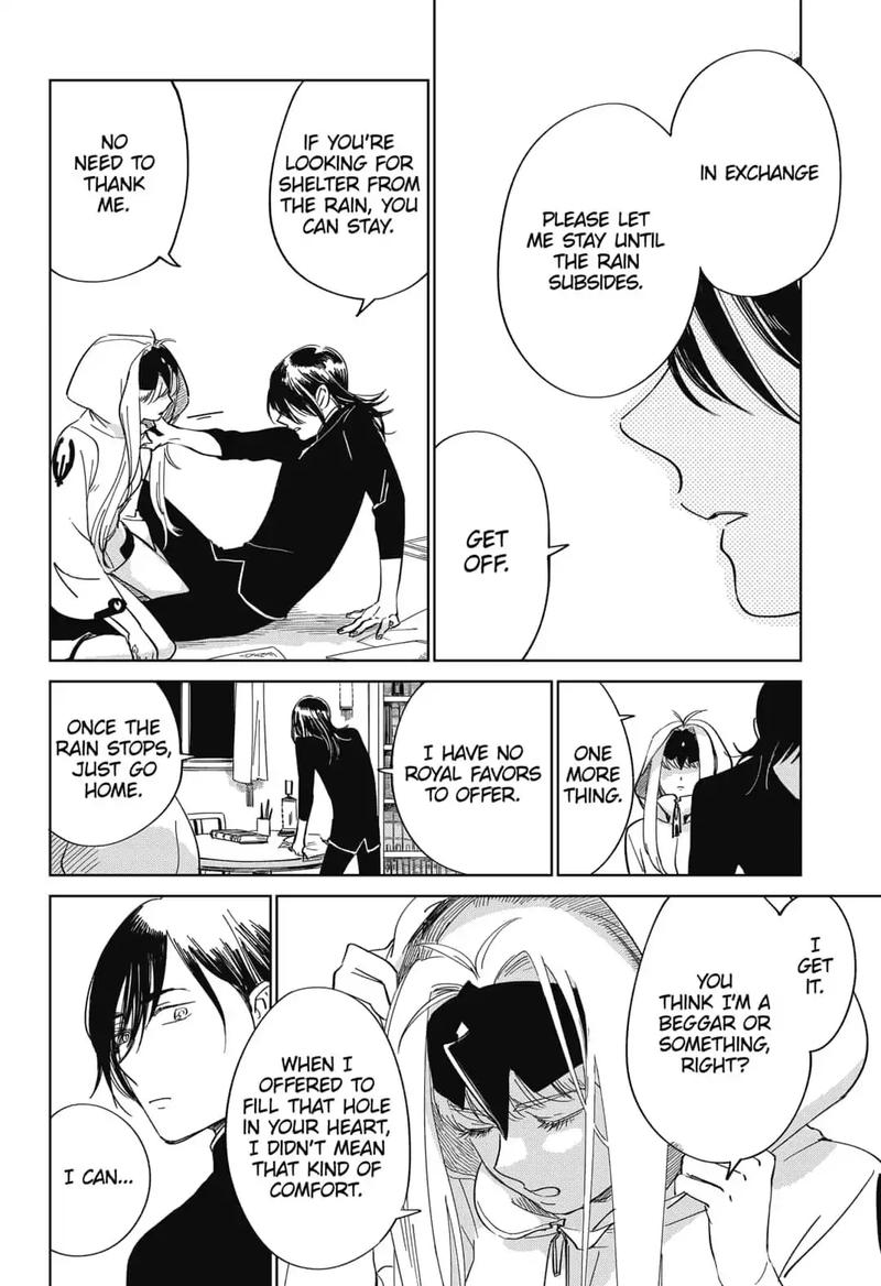Yoru No Kagi 1 26
