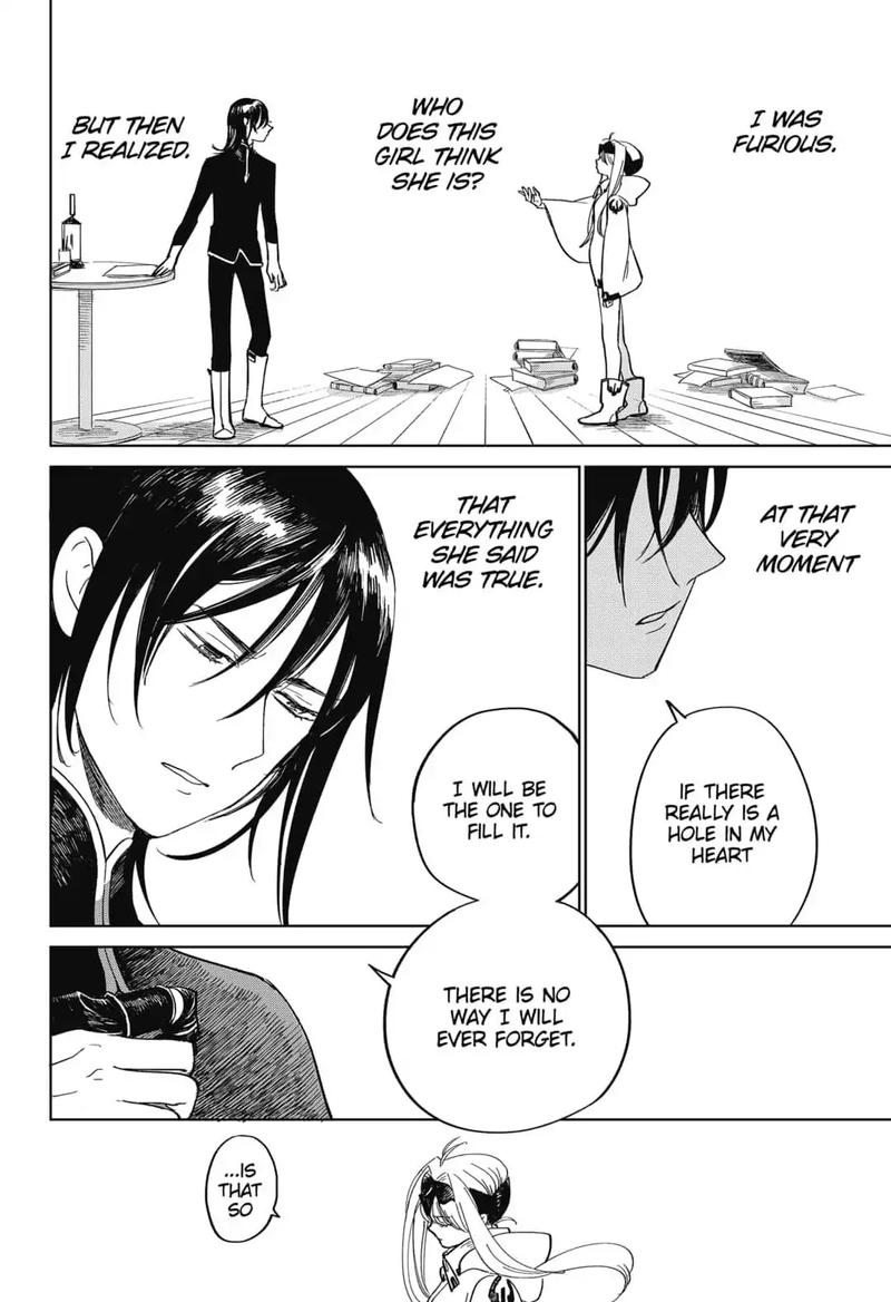 Yoru No Kagi 1 28