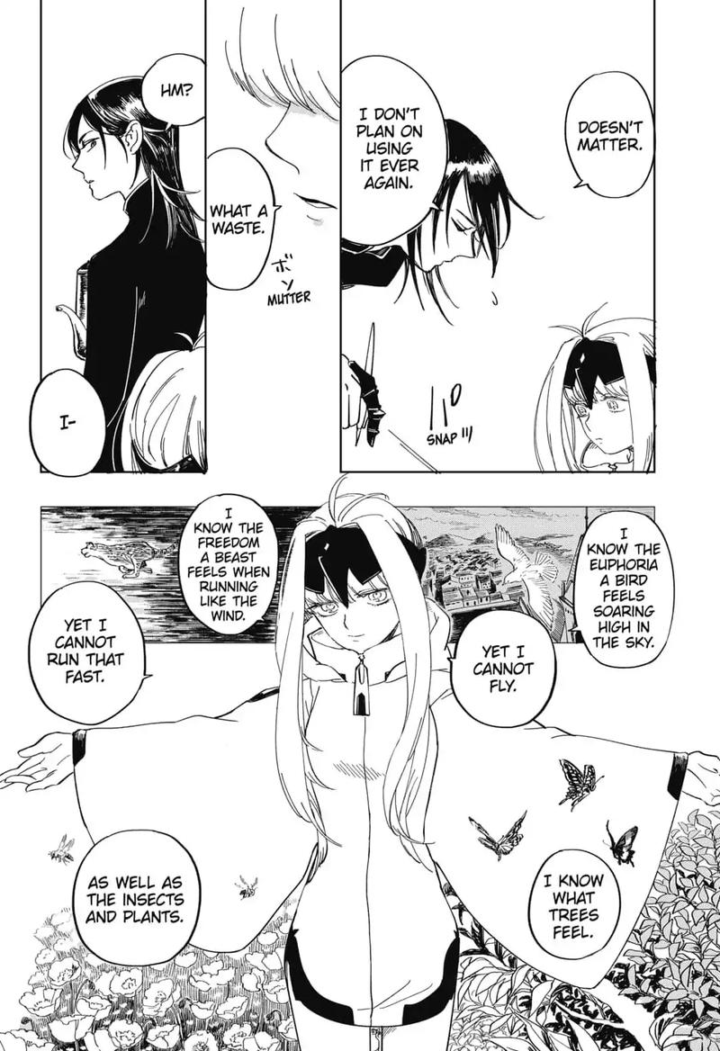Yoru No Kagi 1 32