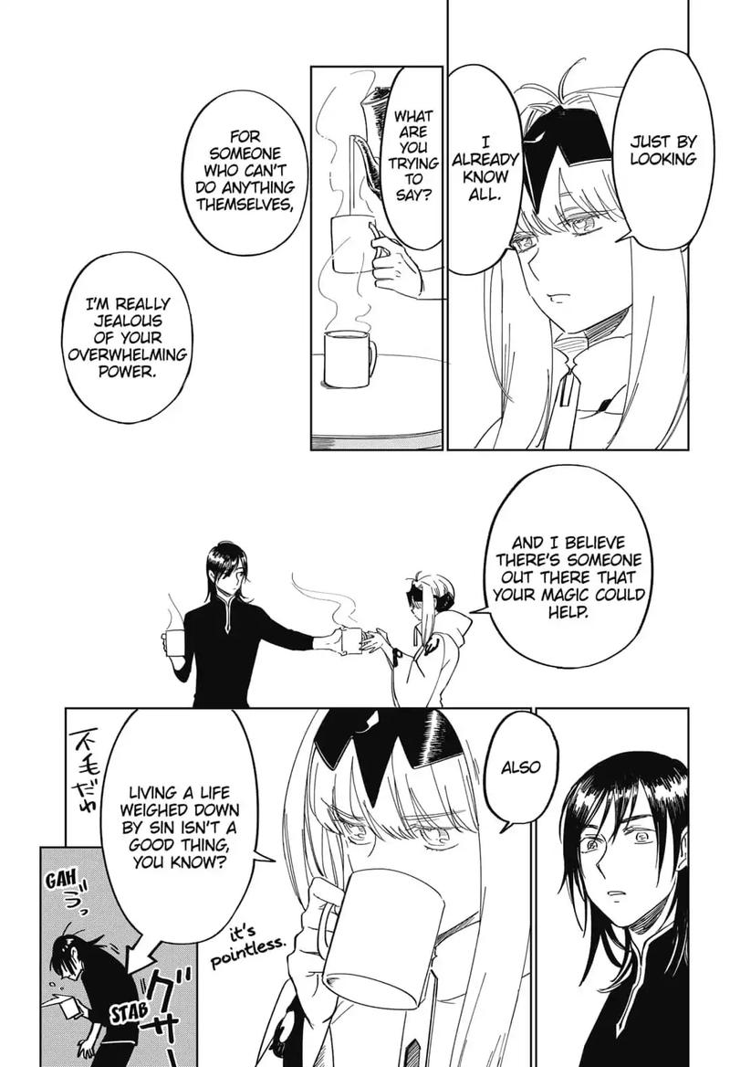 Yoru No Kagi 1 33