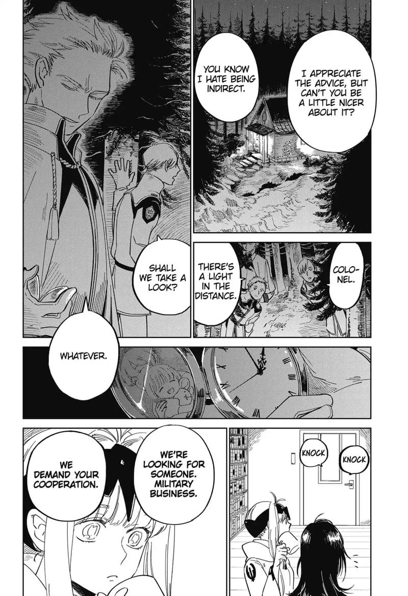 Yoru No Kagi 1 34