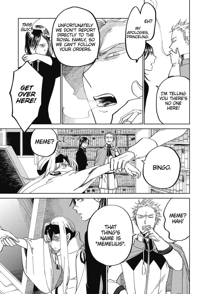 Yoru No Kagi 1 37