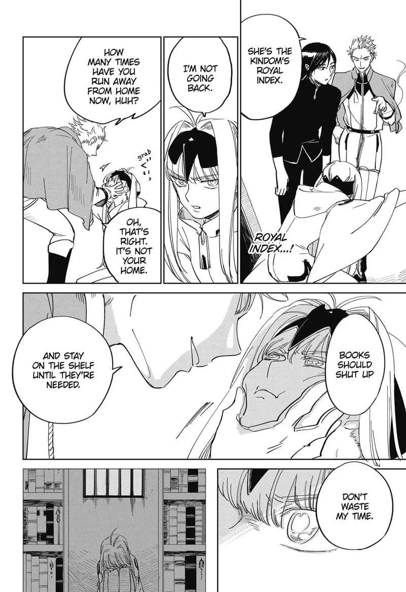 Yoru No Kagi 1 38