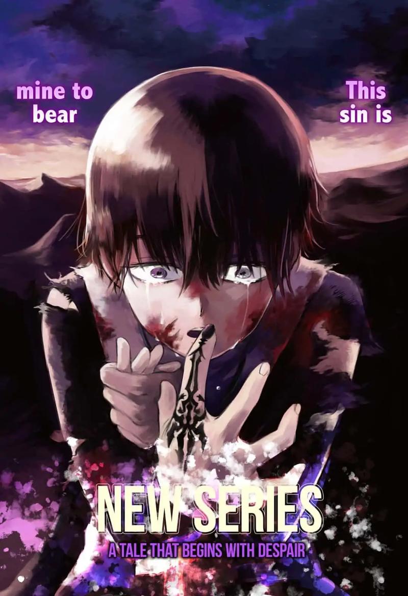 Yoru No Kagi 1 4