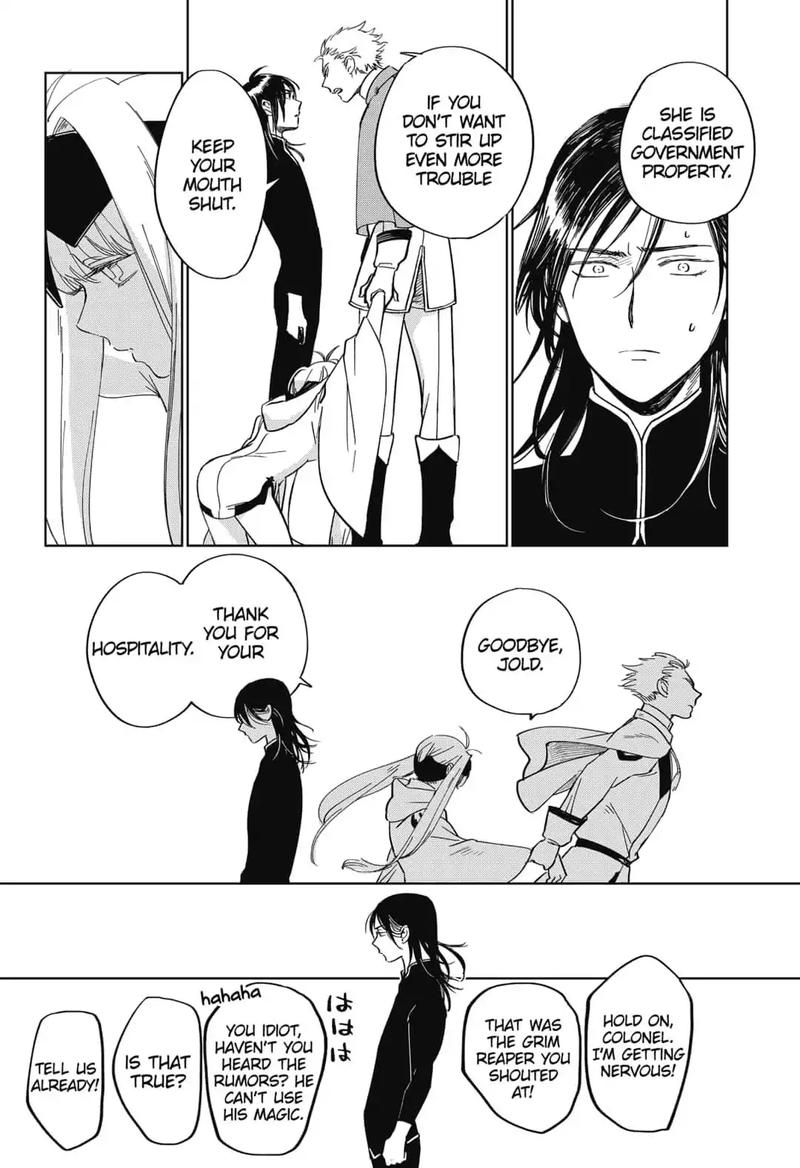 Yoru No Kagi 1 40