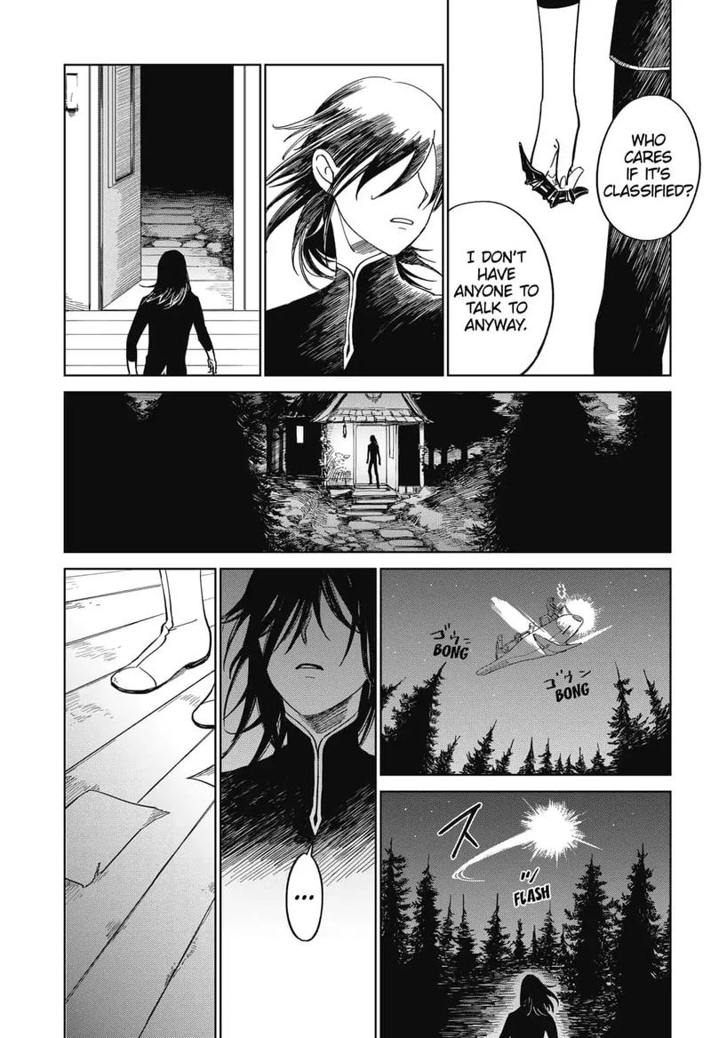 Yoru No Kagi 1 41