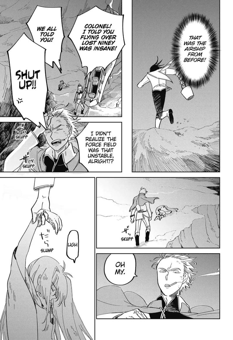 Yoru No Kagi 1 45