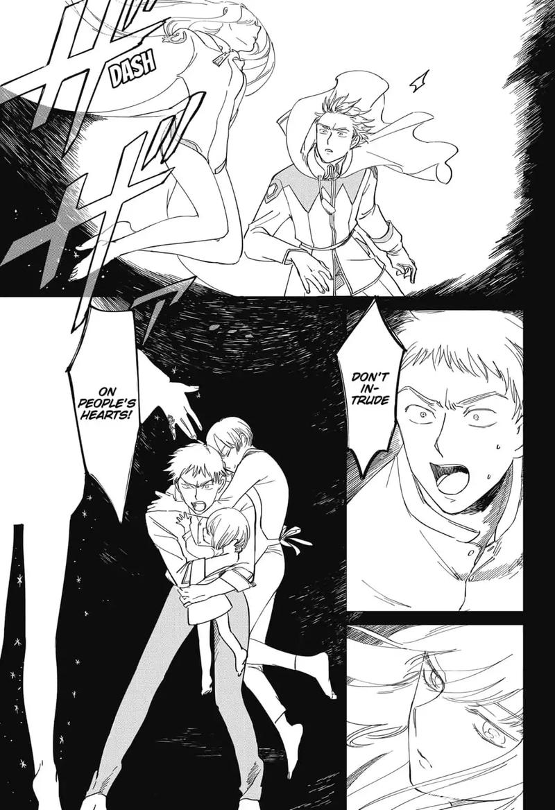 Yoru No Kagi 1 47
