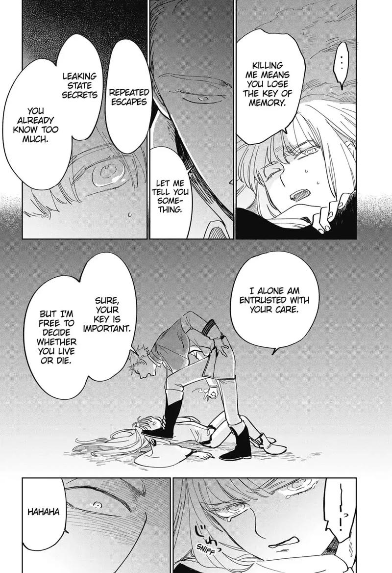 Yoru No Kagi 1 50