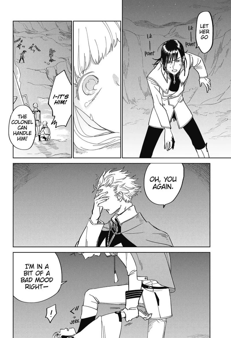 Yoru No Kagi 1 52