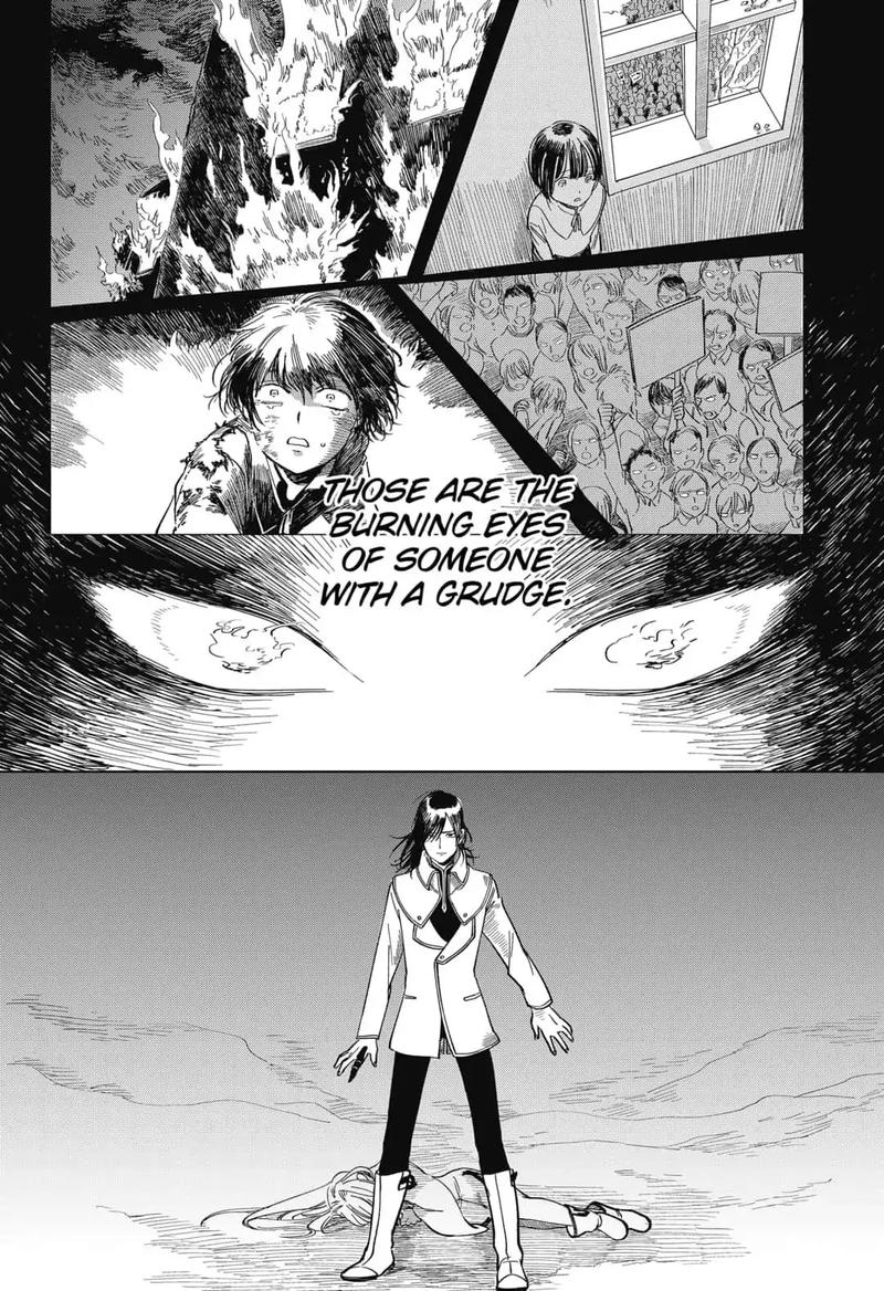 Yoru No Kagi 1 56