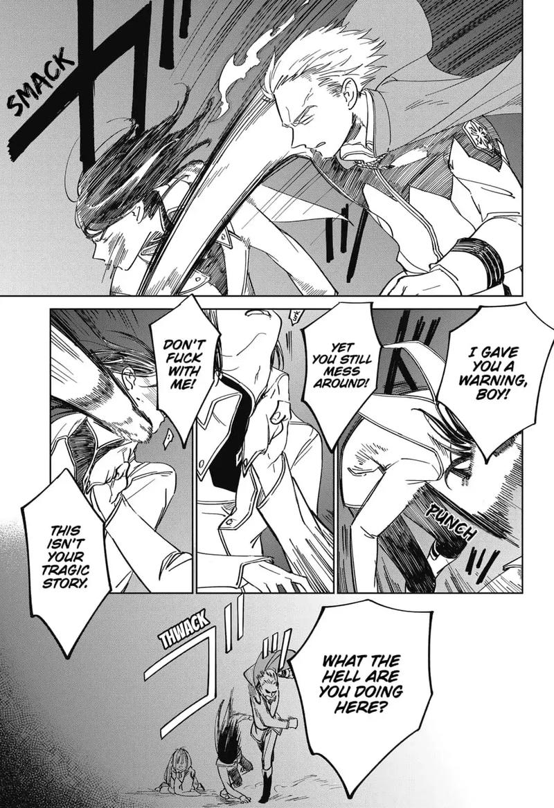 Yoru No Kagi 1 57
