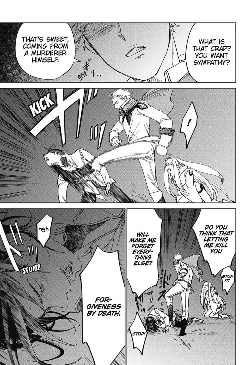 Yoru No Kagi 1 59