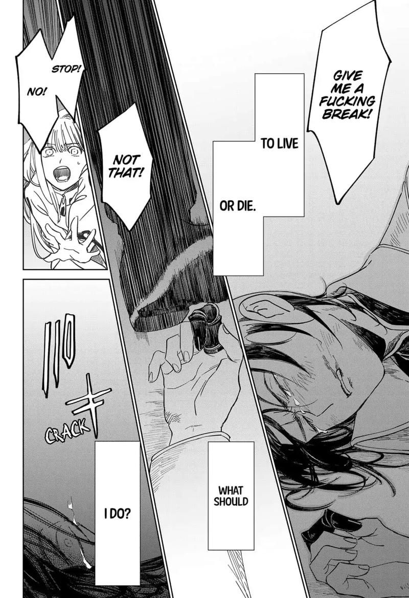 Yoru No Kagi 1 60