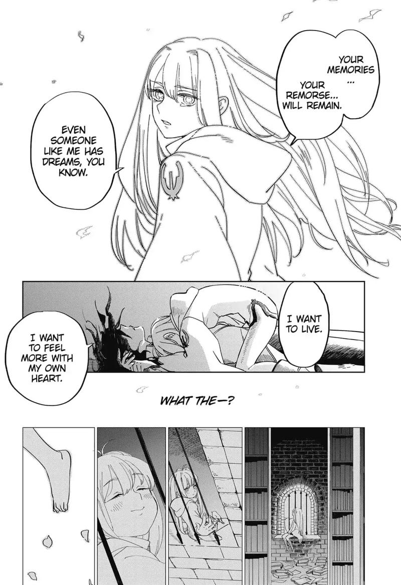Yoru No Kagi 1 66