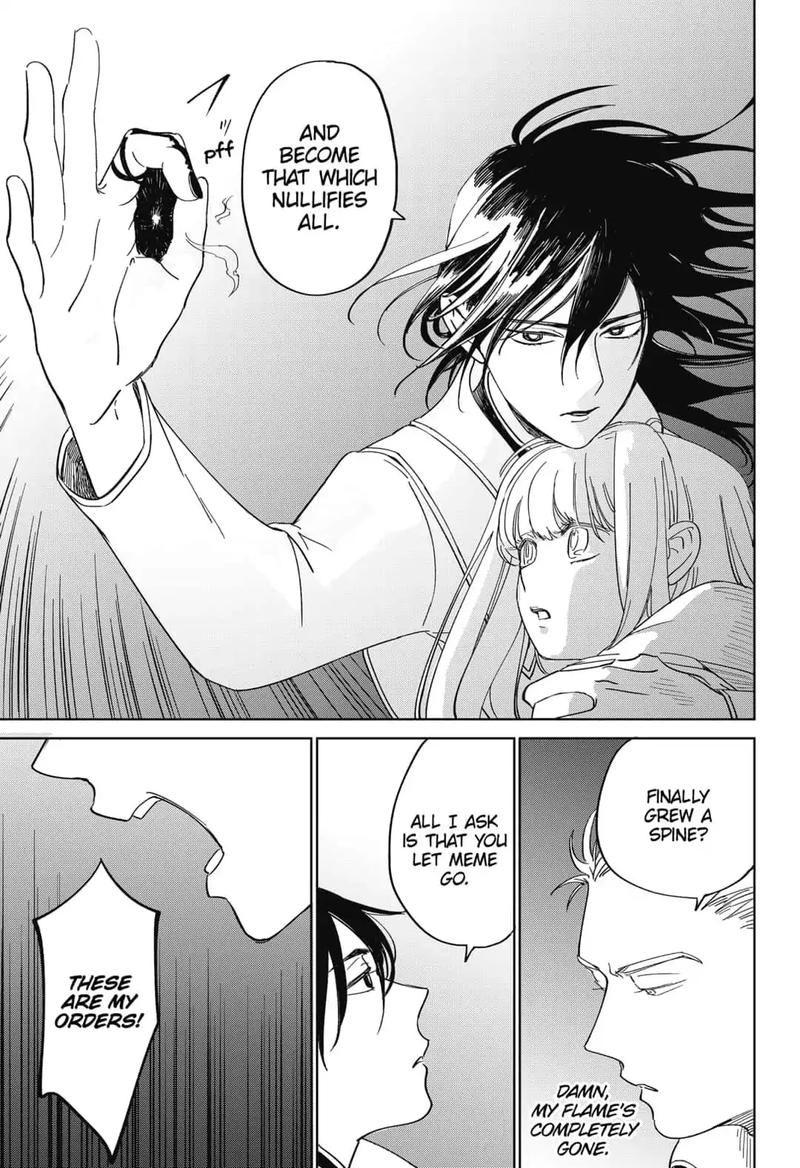 Yoru No Kagi 1 71