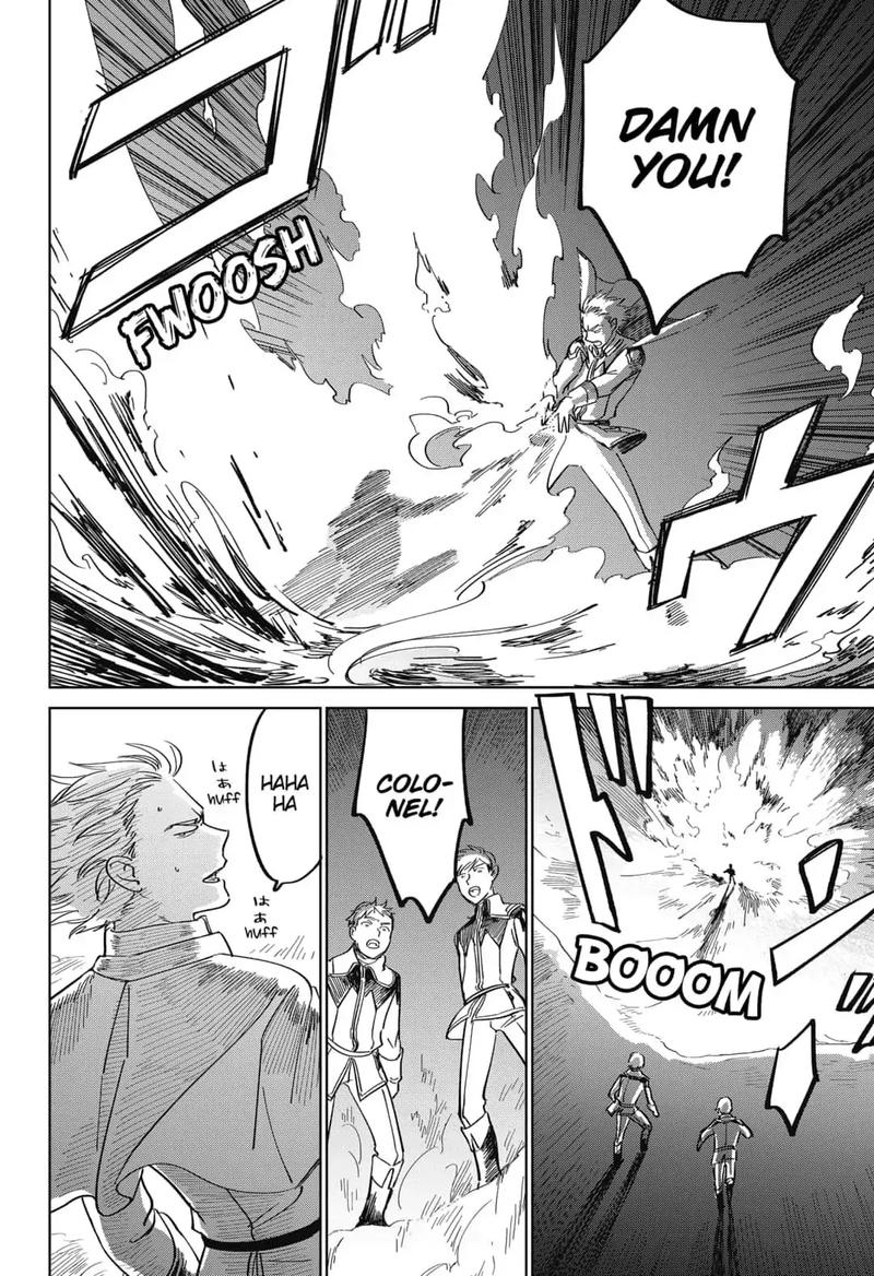 Yoru No Kagi 1 72