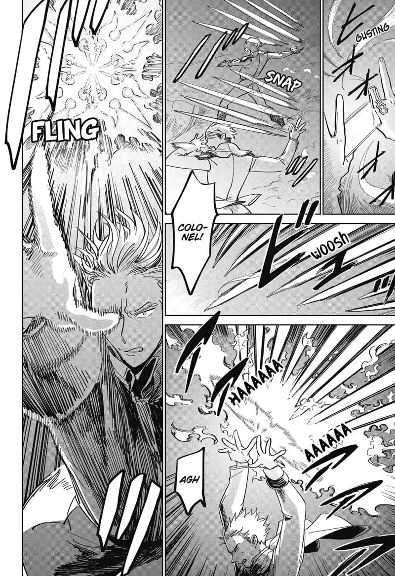 Yoru No Kagi 1 74