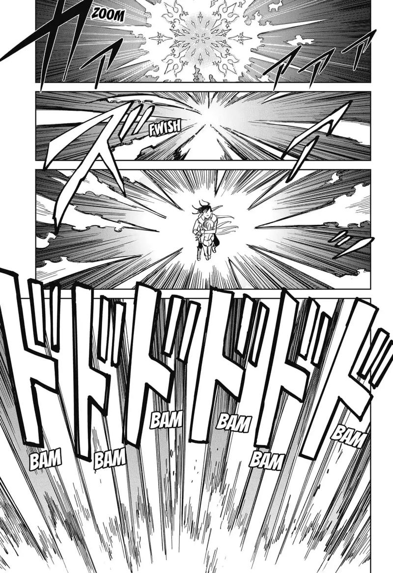 Yoru No Kagi 1 75