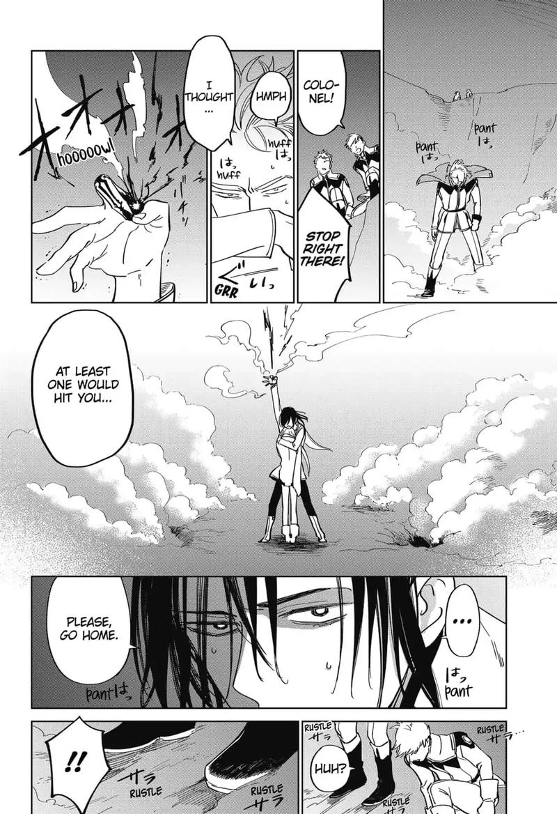 Yoru No Kagi 1 76
