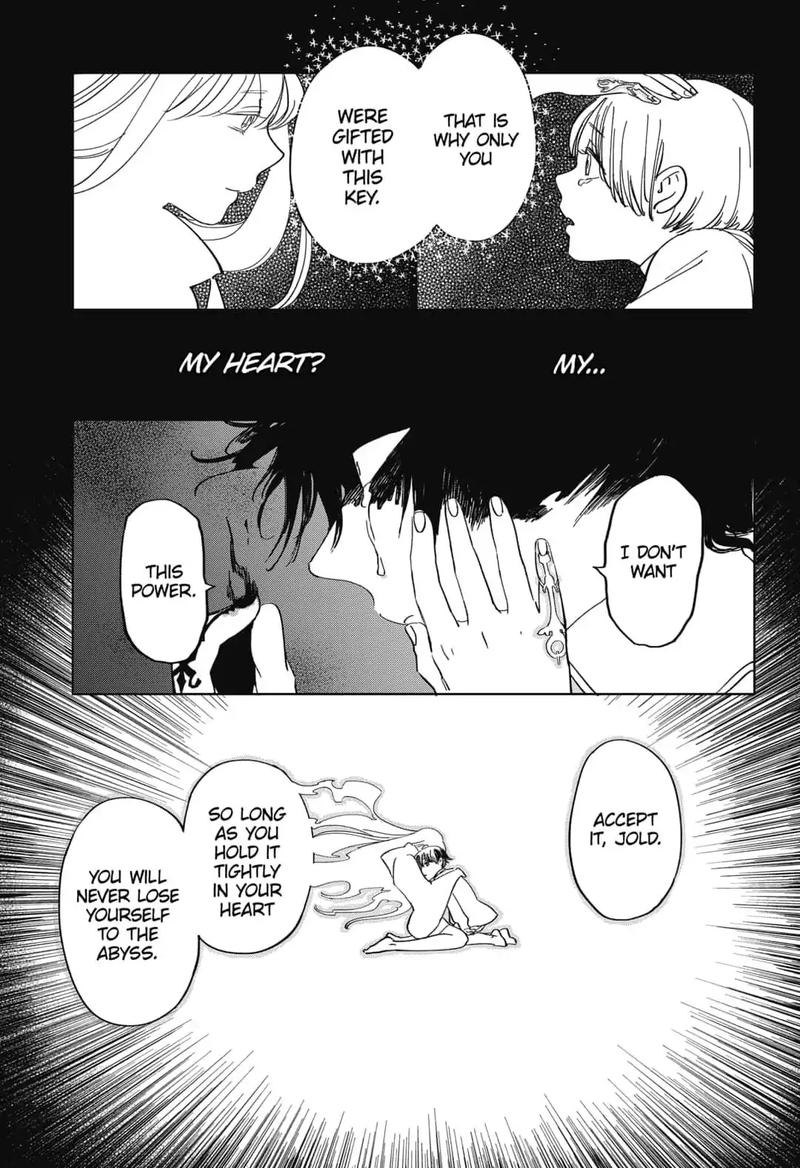 Yoru No Kagi 1 81