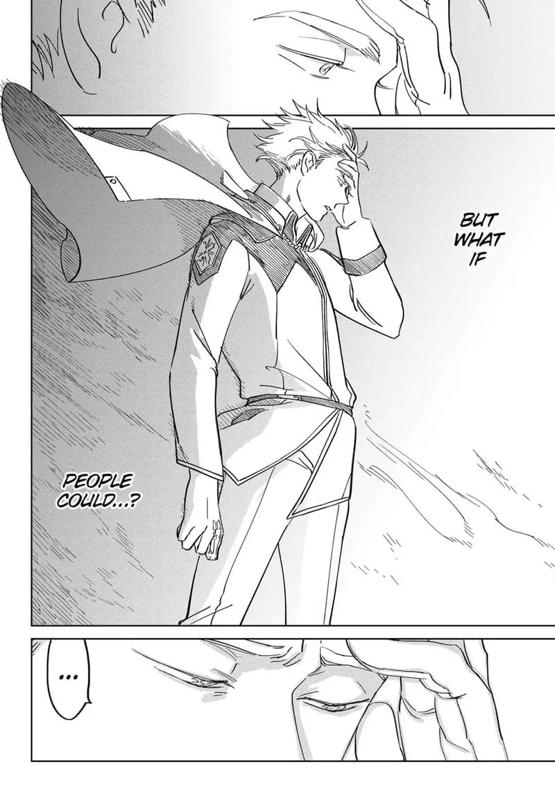 Yoru No Kagi 1 84