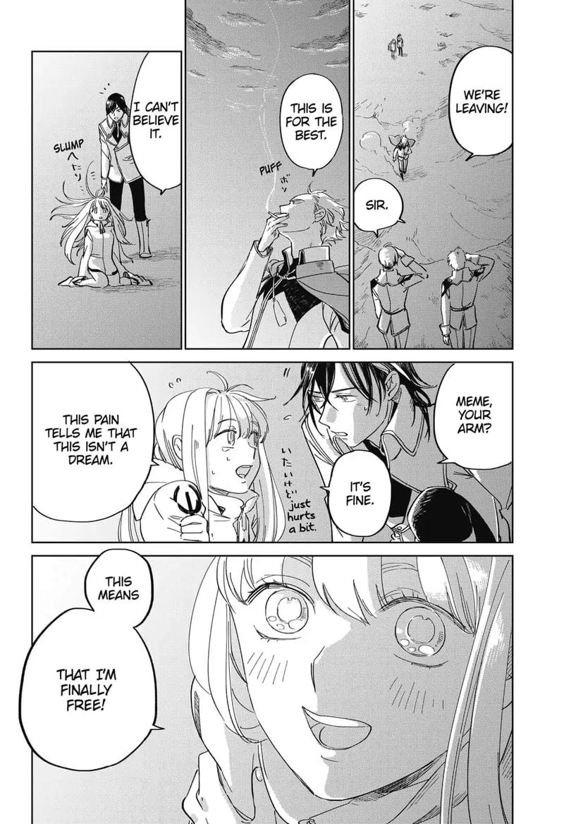 Yoru No Kagi 1 86