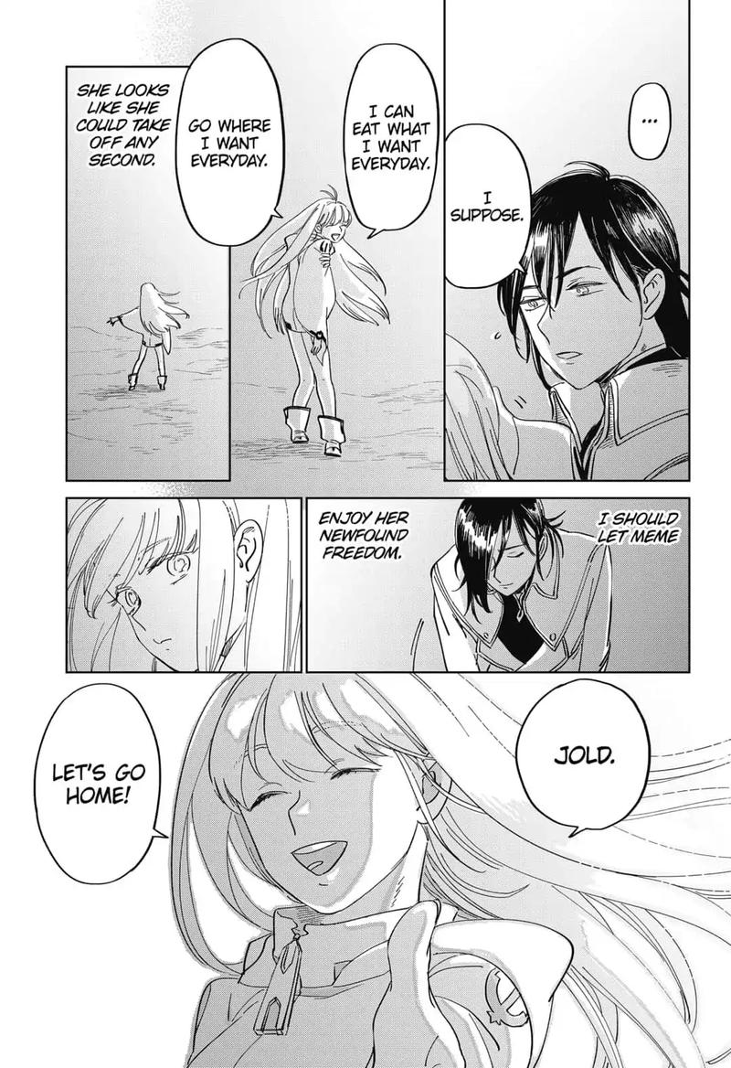 Yoru No Kagi 1 87