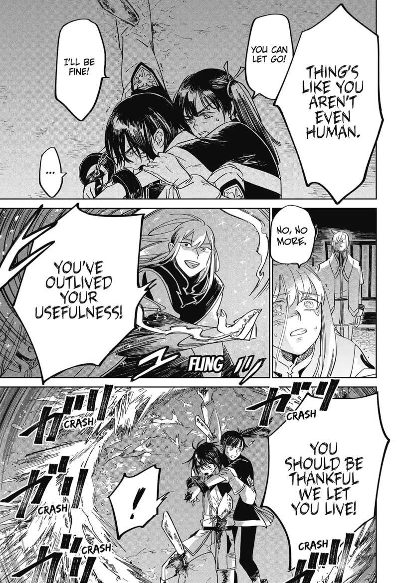 Yoru No Kagi 10 15