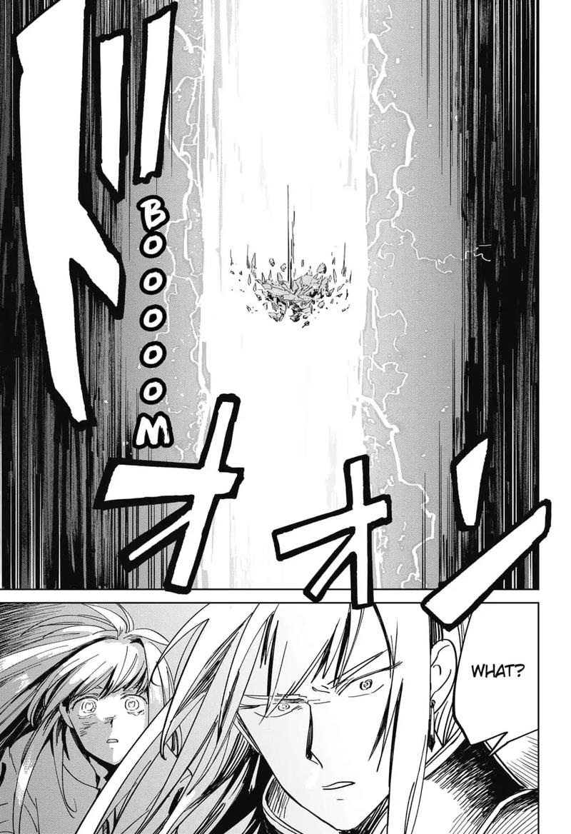 Yoru No Kagi 10 17