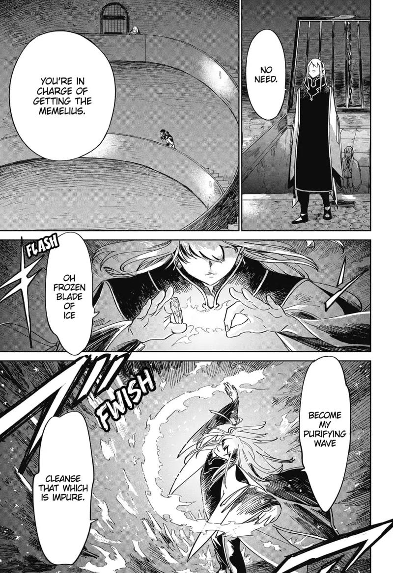 Yoru No Kagi 10 5