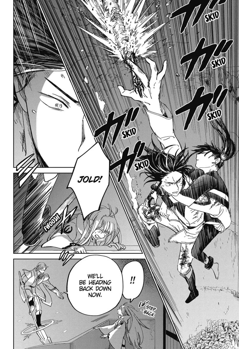 Yoru No Kagi 10 8