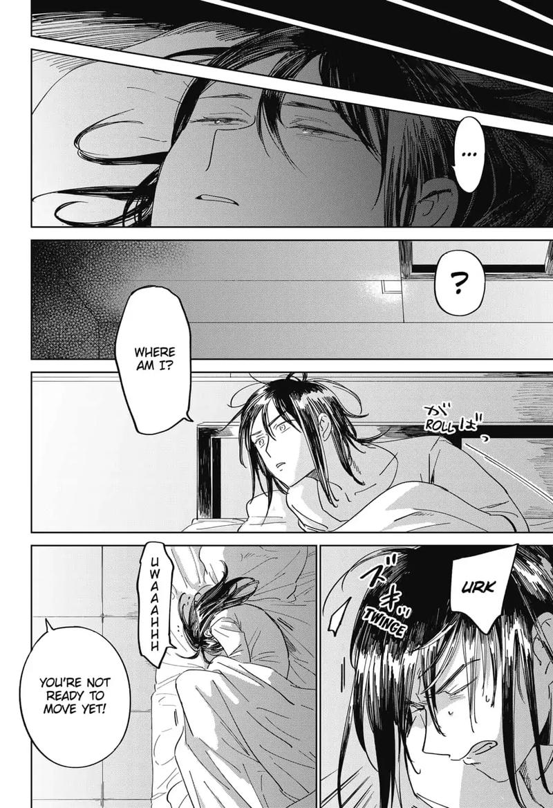 Yoru No Kagi 11 10