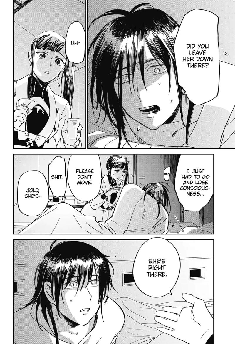 Yoru No Kagi 11 12