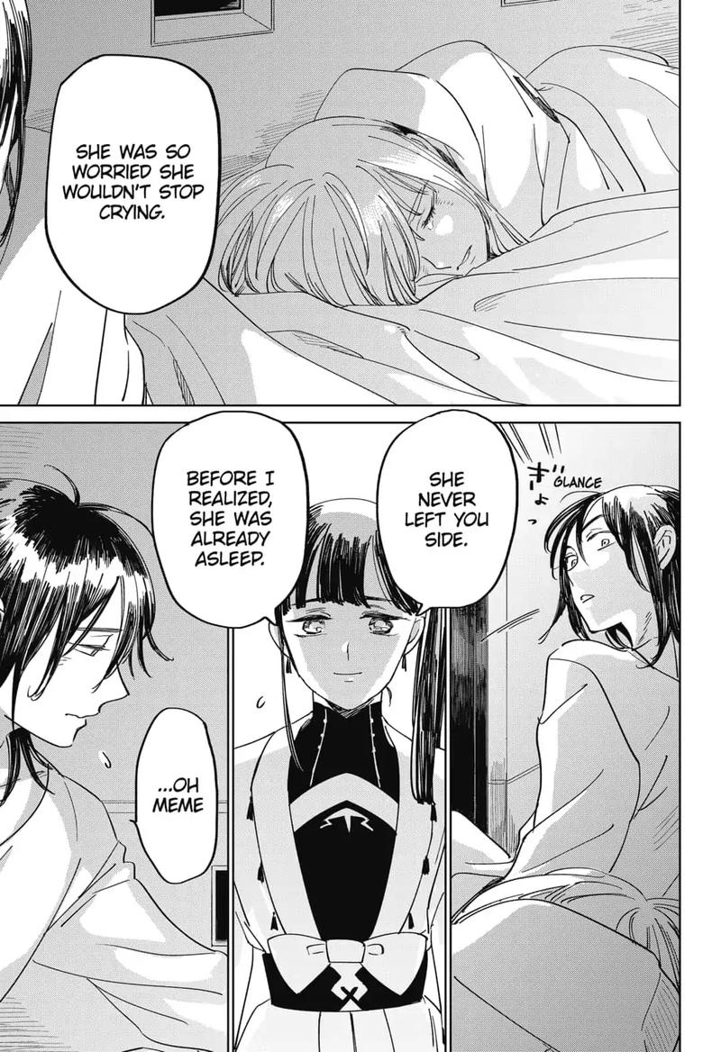 Yoru No Kagi 11 13