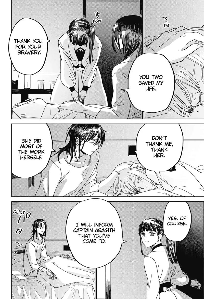 Yoru No Kagi 11 14