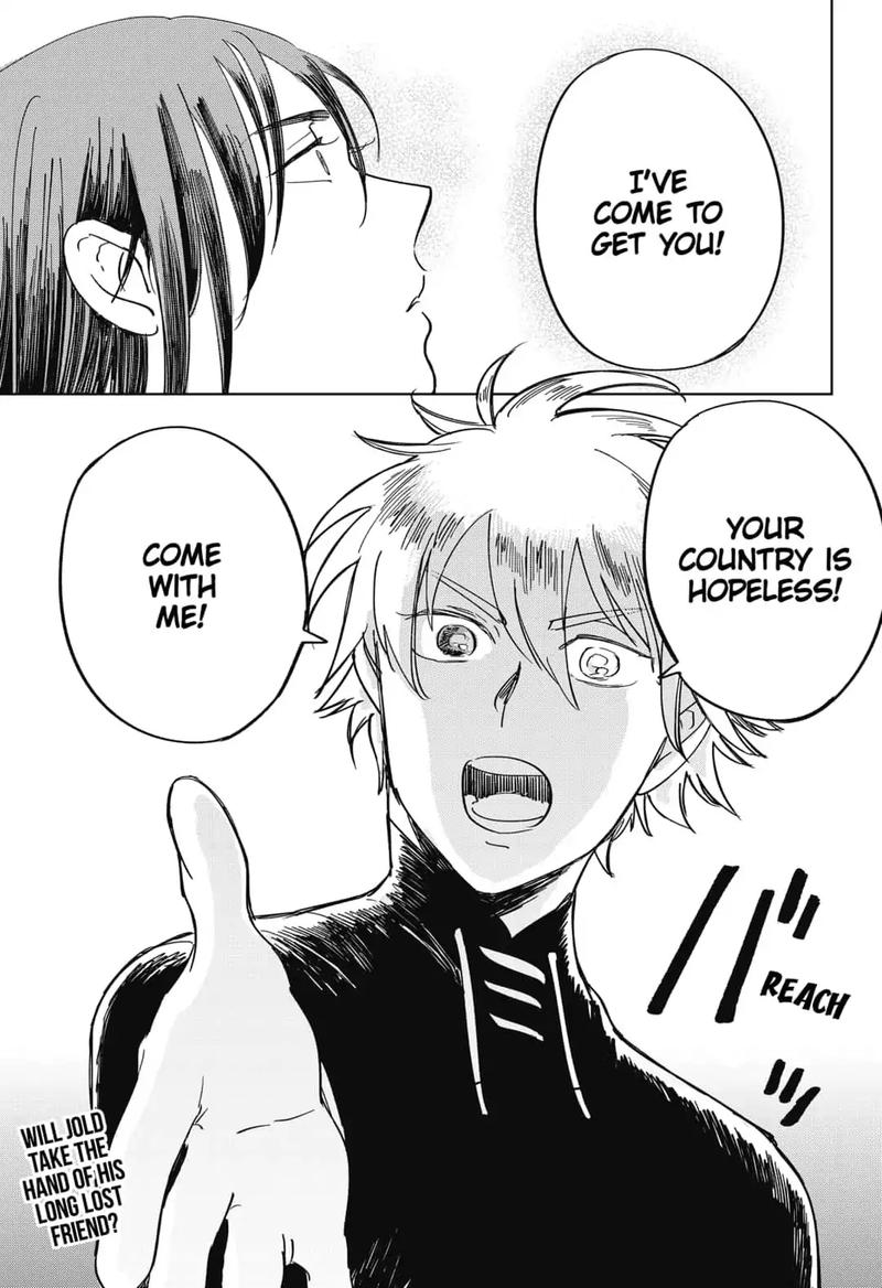 Yoru No Kagi 11 17