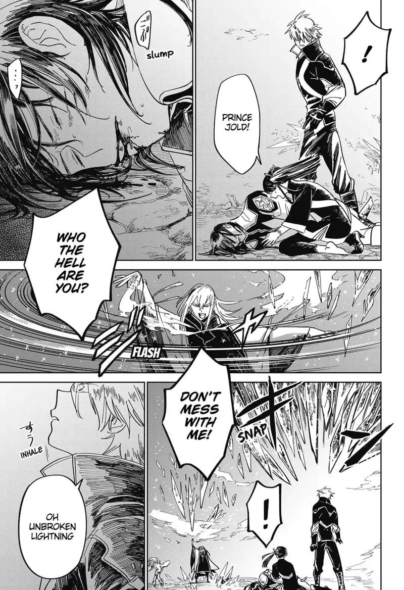 Yoru No Kagi 11 3