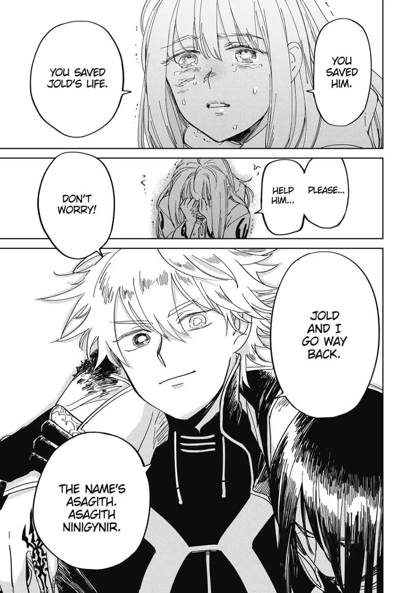 Yoru No Kagi 11 9