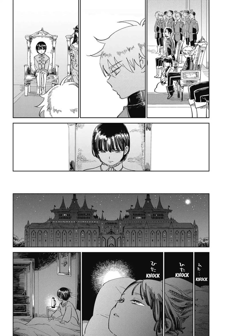 Yoru No Kagi 12 10