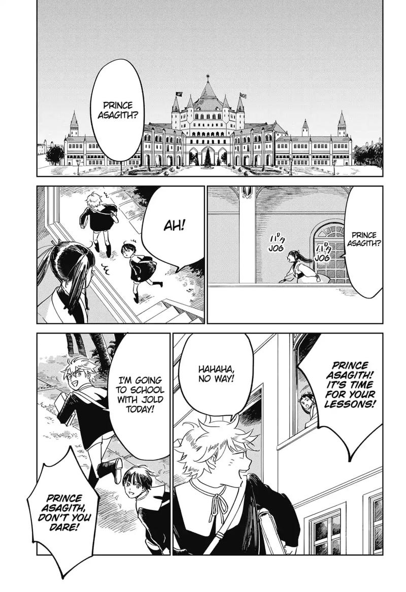 Yoru No Kagi 12 13