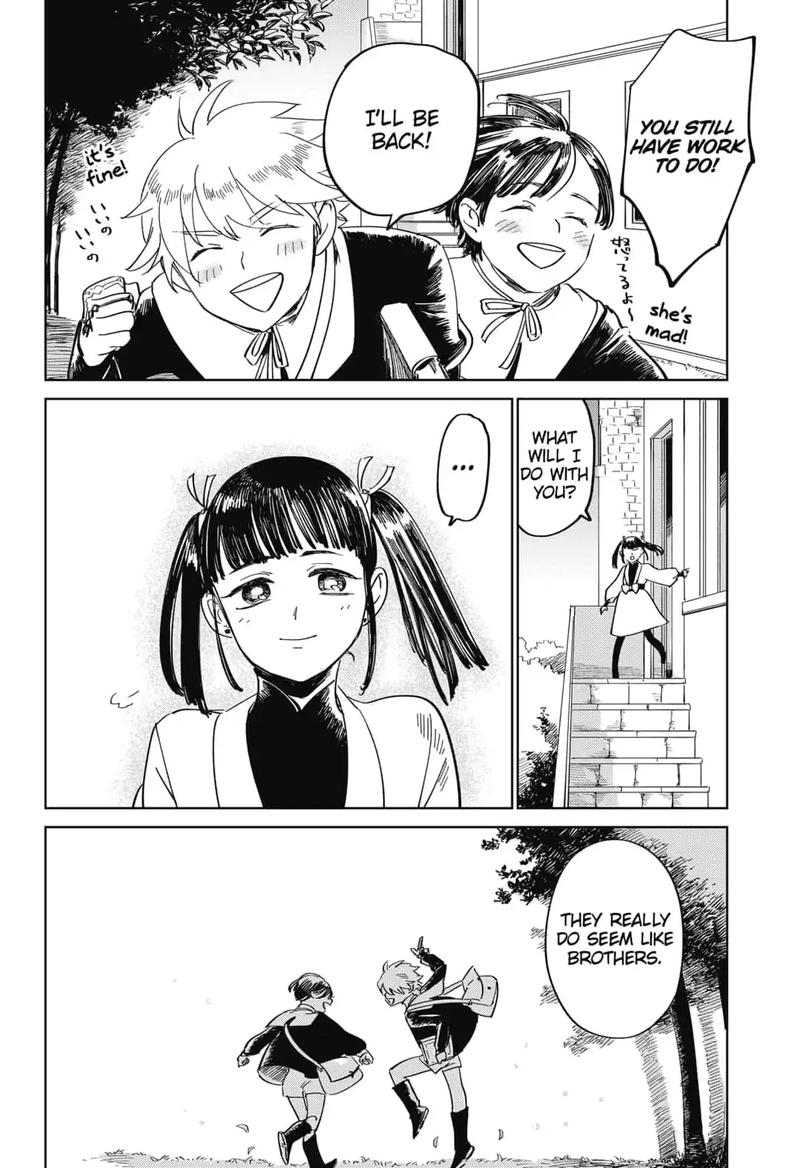 Yoru No Kagi 12 14