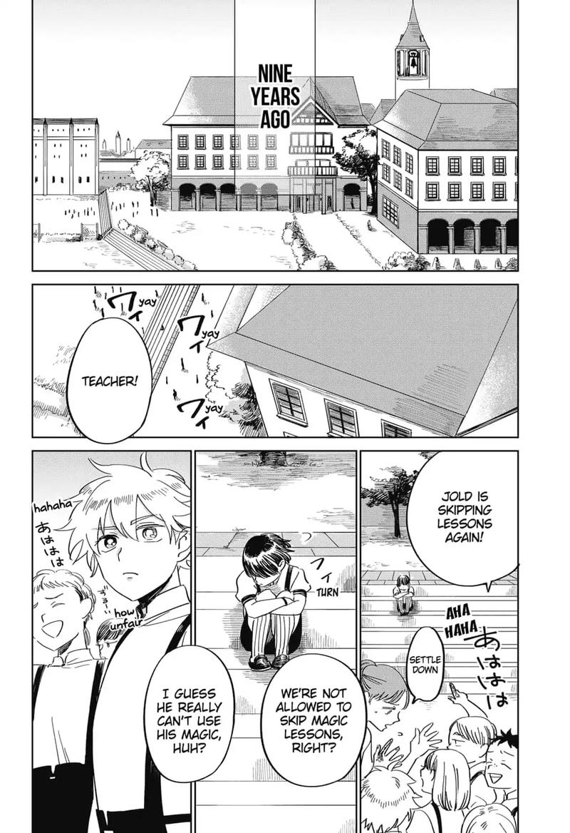 Yoru No Kagi 12 16