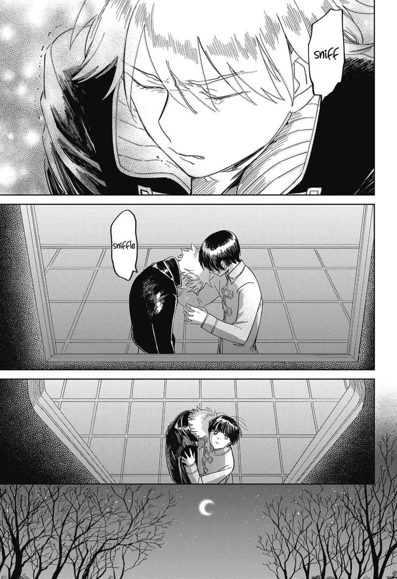 Yoru No Kagi 13 11
