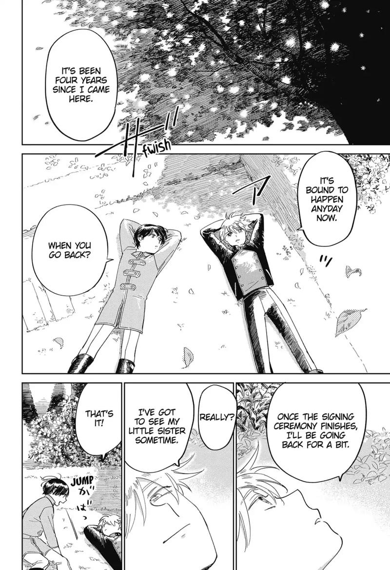 Yoru No Kagi 13 12