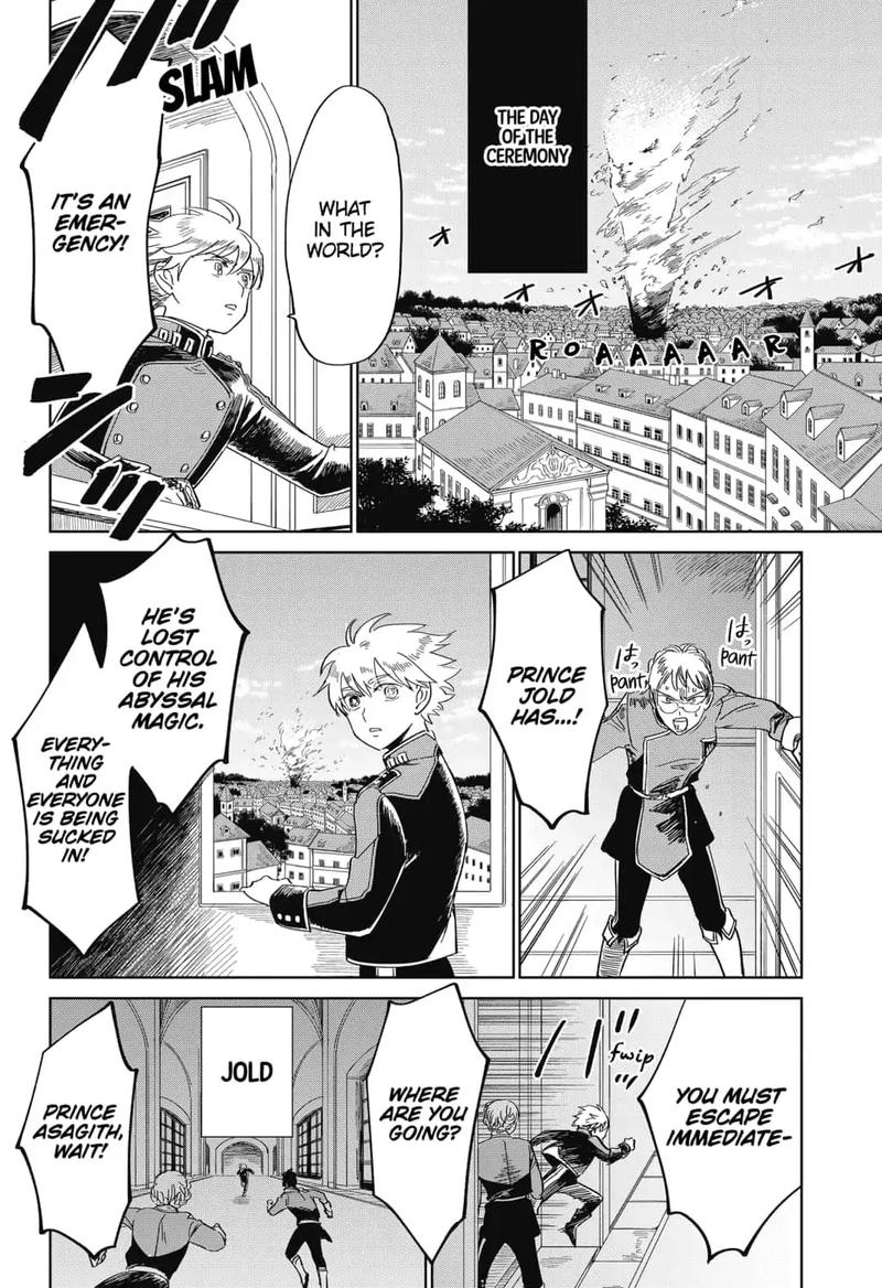 Yoru No Kagi 13 14