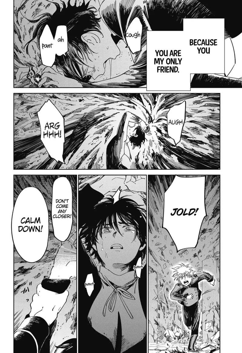 Yoru No Kagi 13 16