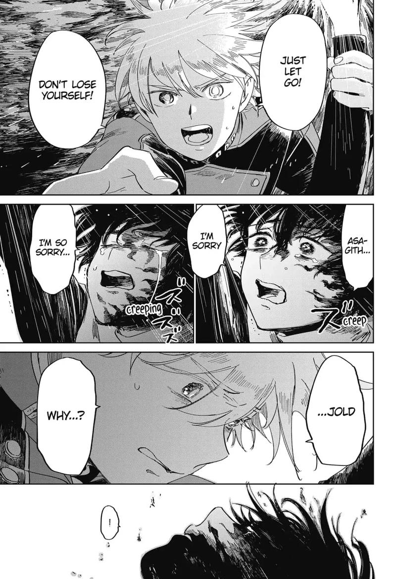 Yoru No Kagi 13 17