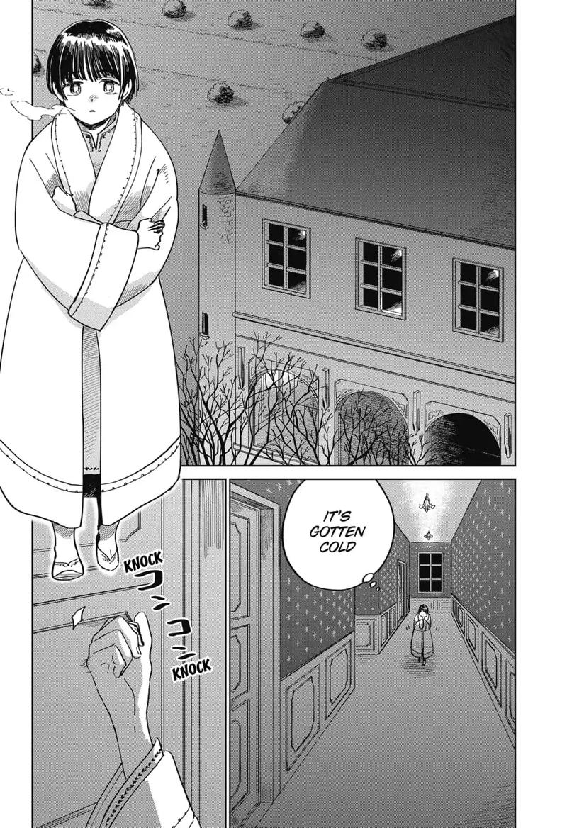 Yoru No Kagi 13 2